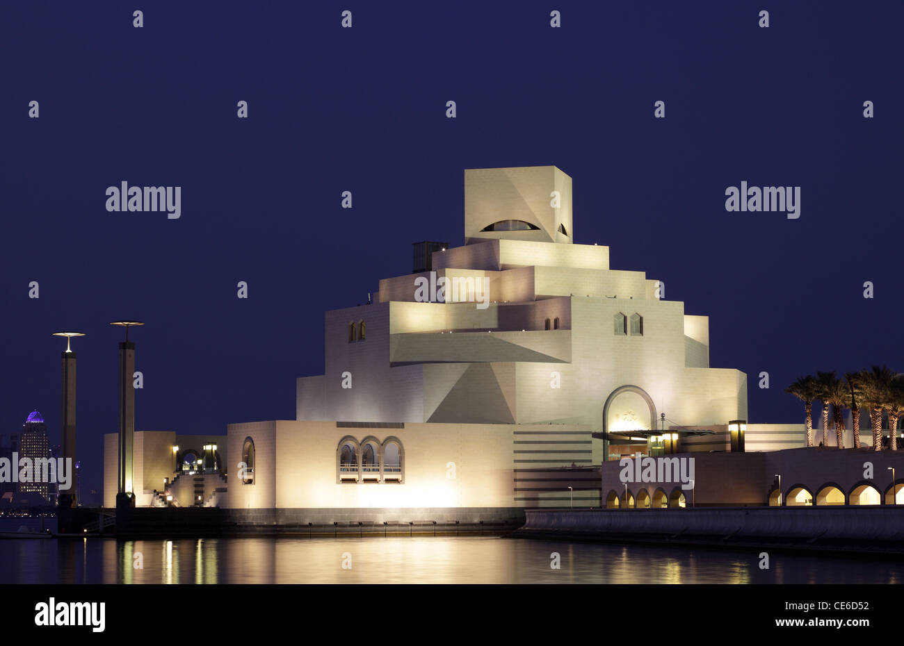 Musée d'Art islamique de Doha, Qatar Banque D'Images