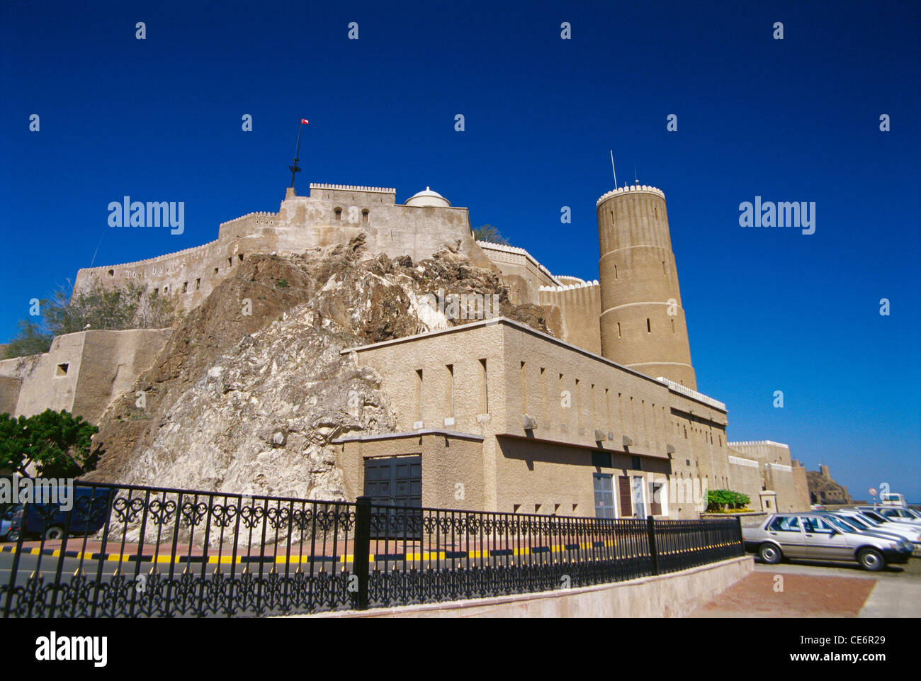 Oman ; ancien palais ; vieille ville ; Muscat ; Oman ; Moyen-Orient Banque D'Images