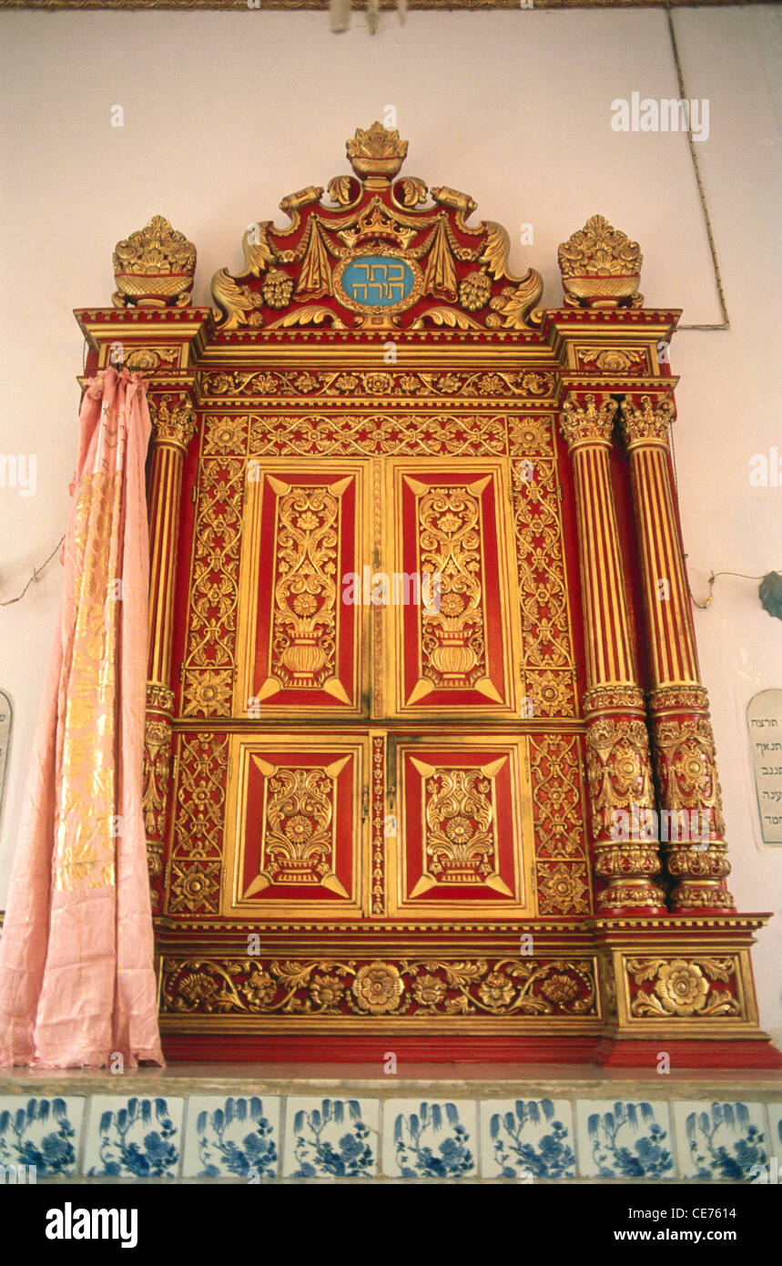 Synagogue Paradesi ; intérieur ; Synagogue juive ; Mattancherry ; Cochin ; Kochi ; Kerala ; Inde ; asie Banque D'Images