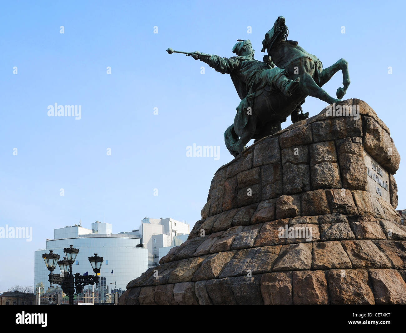 Monument célèbre de hetmans ukrainiens Banque D'Images