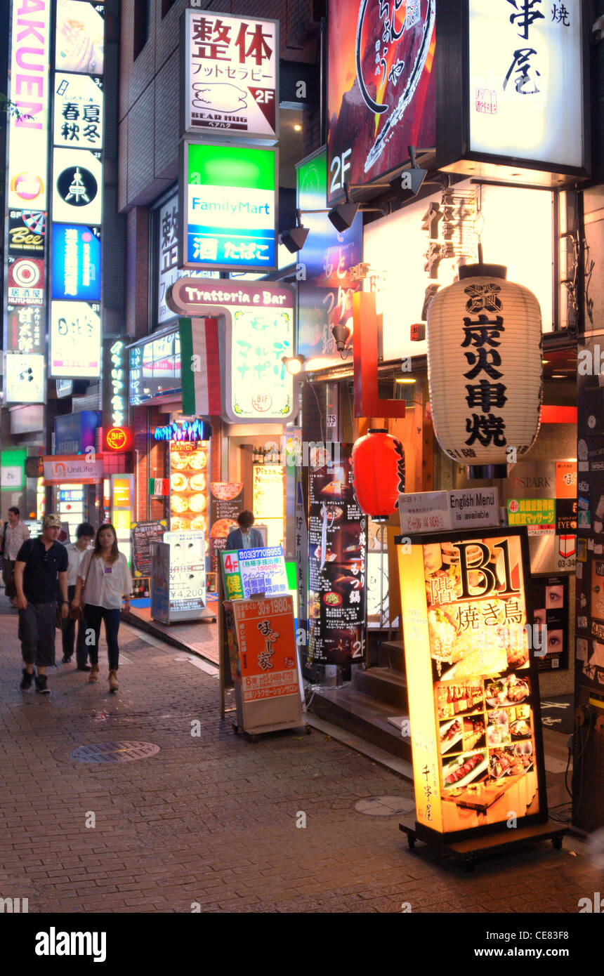 Théâtre Kabuki-cho, le centre de la vie nocturne à Tokyo, Japon. Banque D'Images