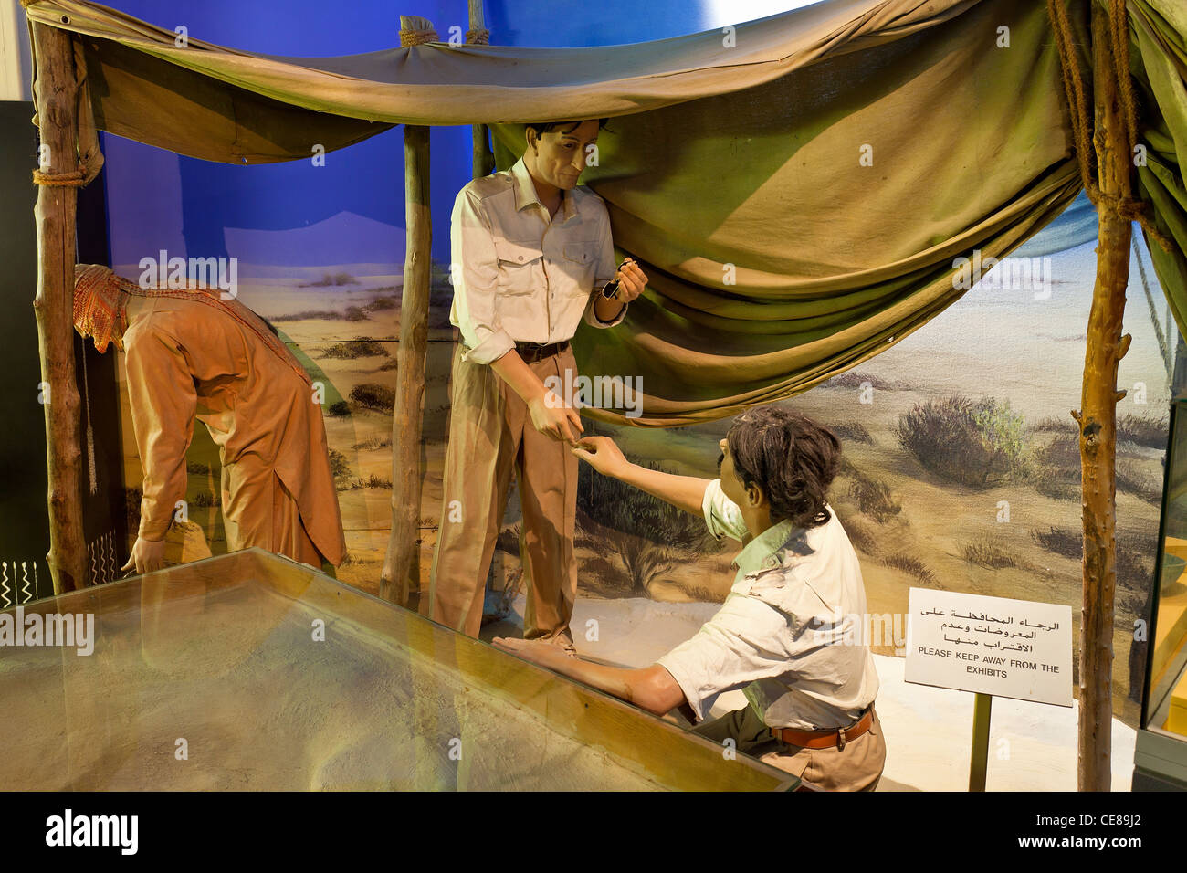 Dubaï, la section archéologie du musée de Dubaï Banque D'Images