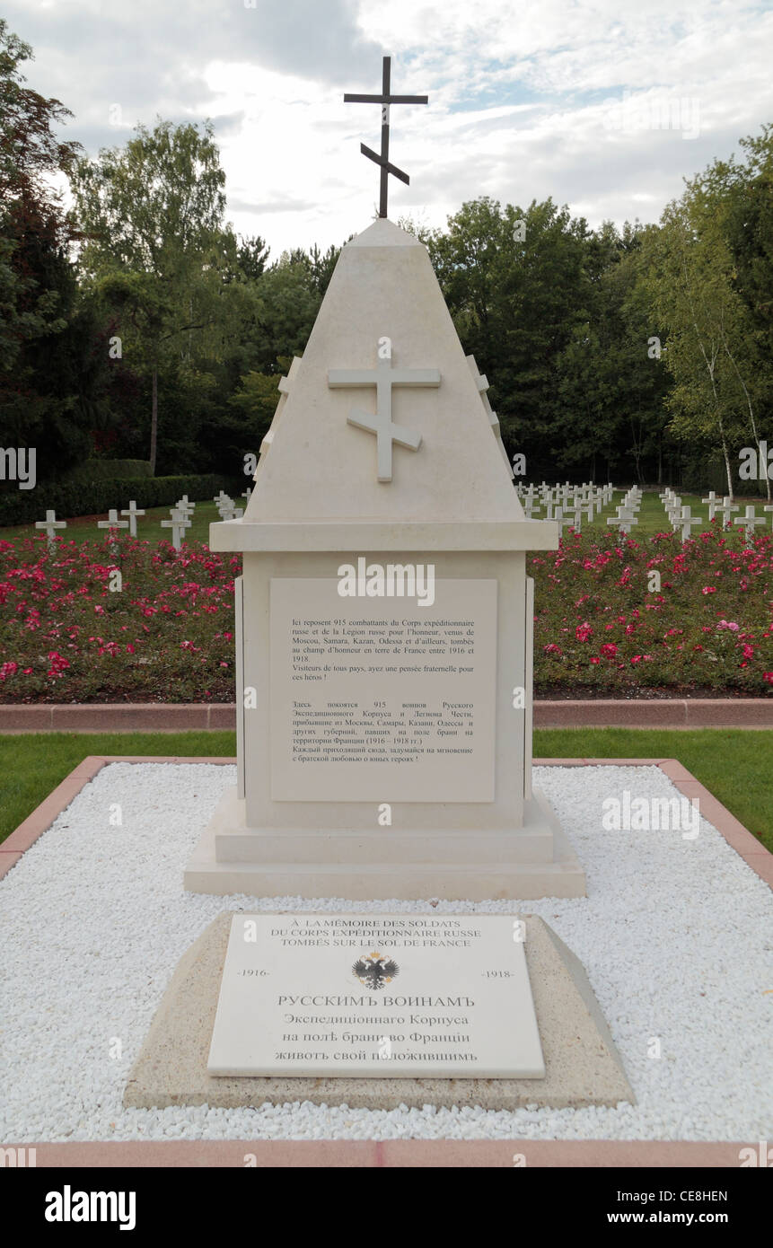 Un mémorial de l'Orthodoxe Russe Saint-Hilaire Le grand cimetière militaire russe, près de Reims, Marne, France. Banque D'Images