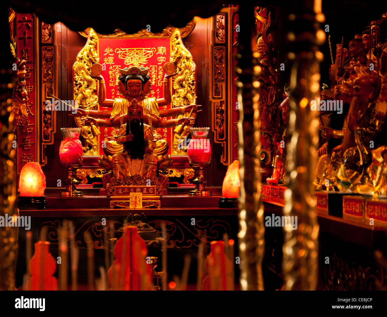 L'un des sanctuaires en Temple Sanxia, Taiwan Banque D'Images