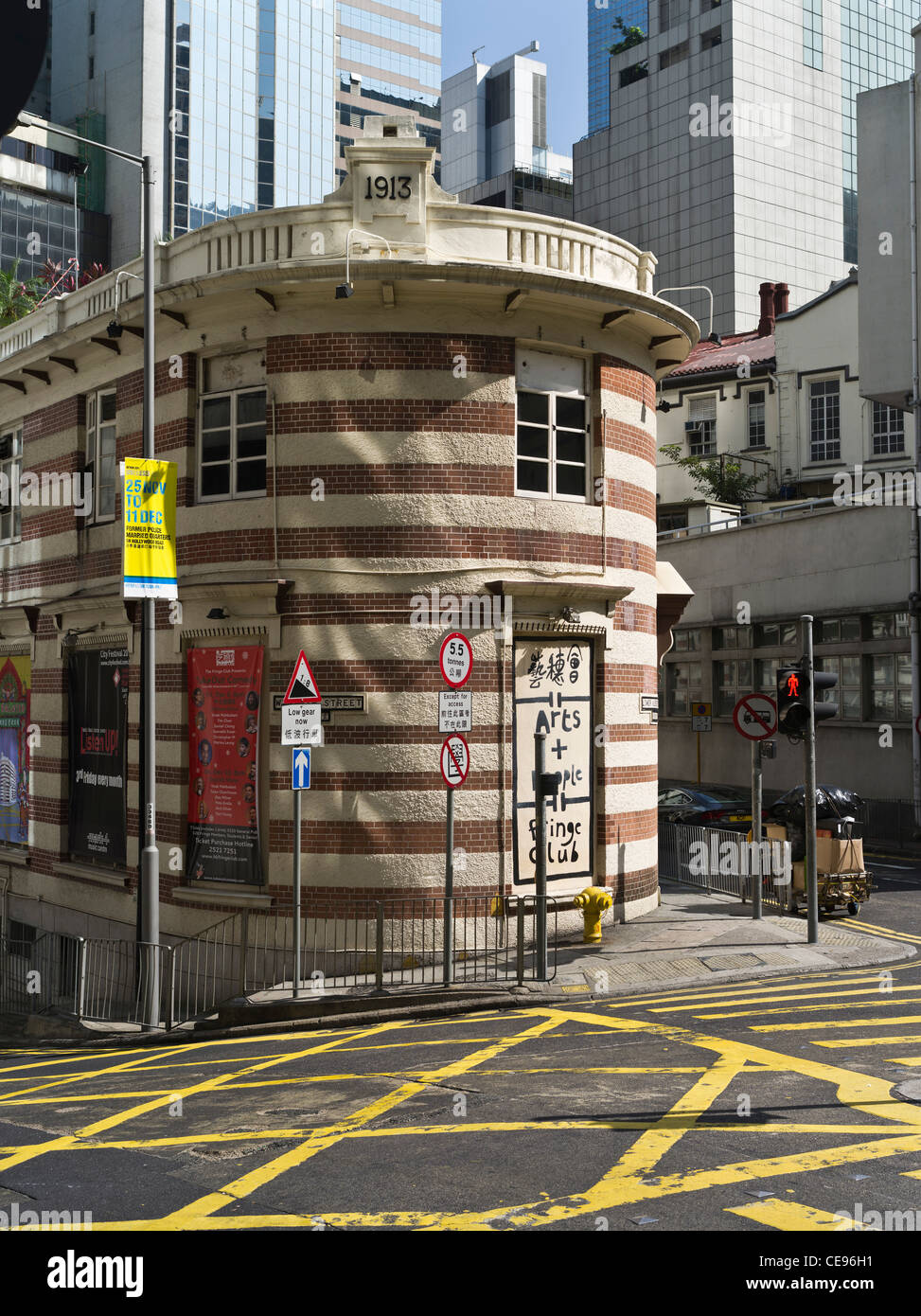 Dh CENTRE DE HONG KONG Hong Kong Fringe Club Wyndham Street Lower Albert Road Theatre Banque D'Images