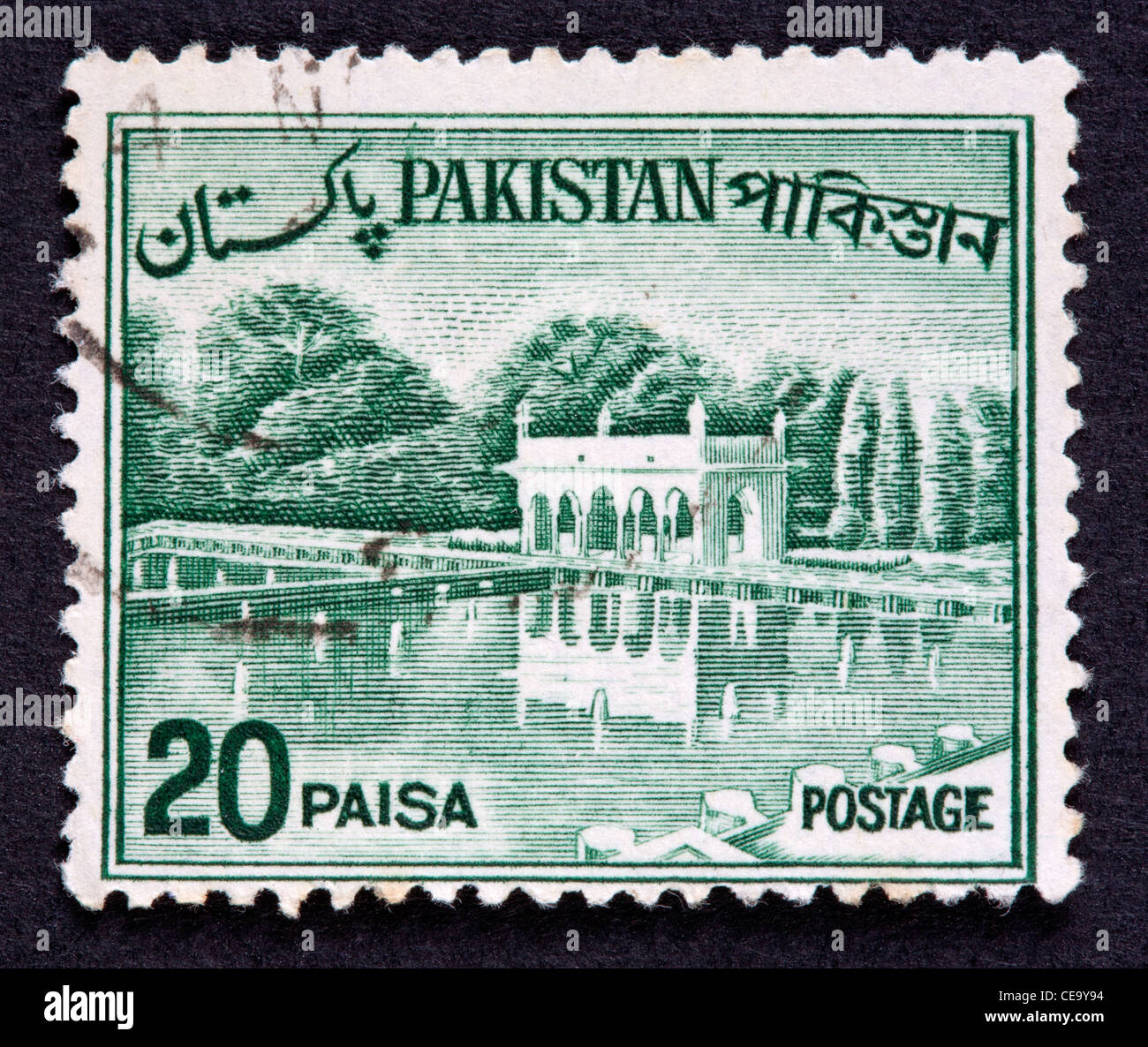 Timbre-poste pakistanais Banque D'Images