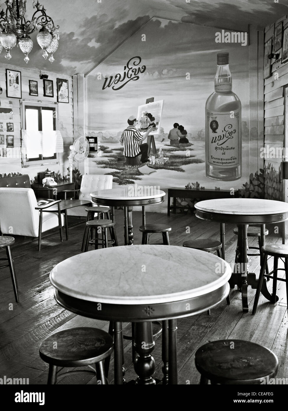 1950s Bar Photos & 1950s Bar Images Alamy