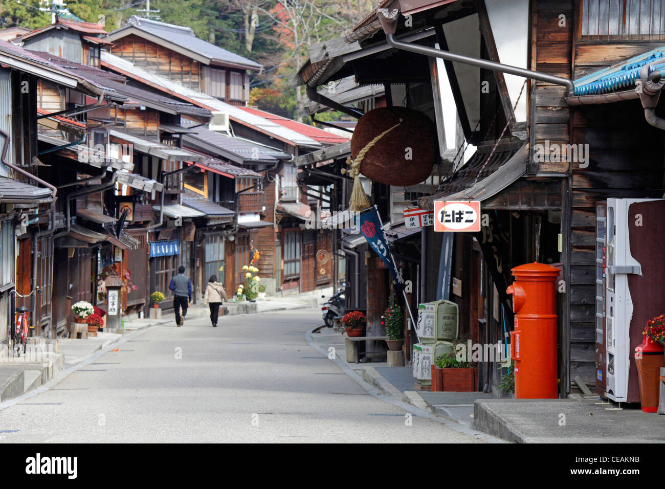 Rue principale de Narai-juku Nagano Japon Banque D'Images