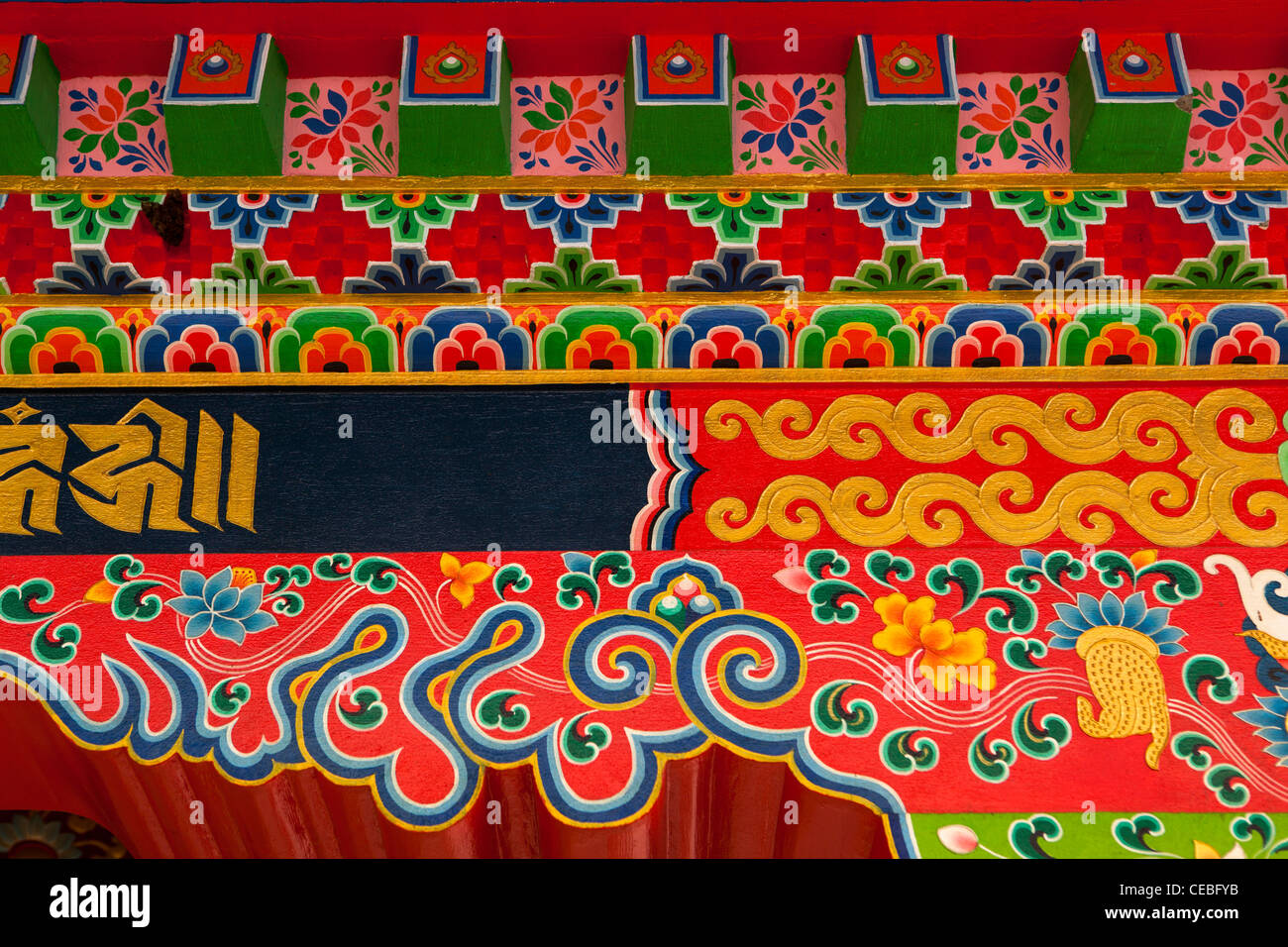 L'Inde, de l'Arunachal Pradesh, Bomdila Gompa, Monastère de nouveau le Bouddhisme Mahayana à prières, détail de la décoration Banque D'Images