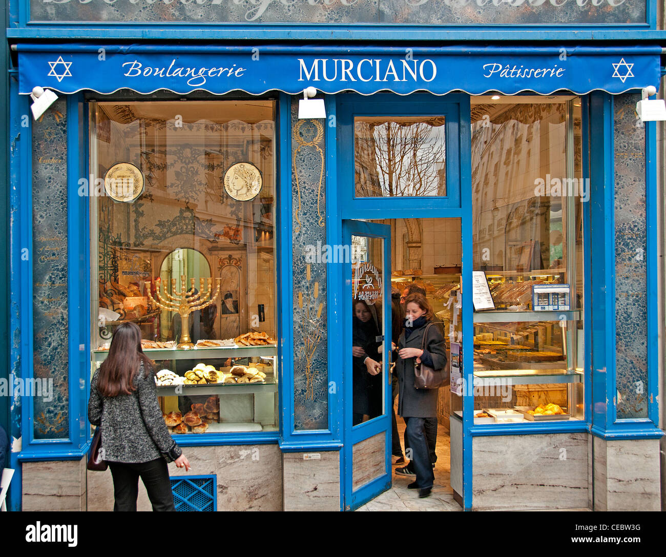 Boulangerie patisserie boulangerie juive Murciano Marais Paris France Banque D'Images
