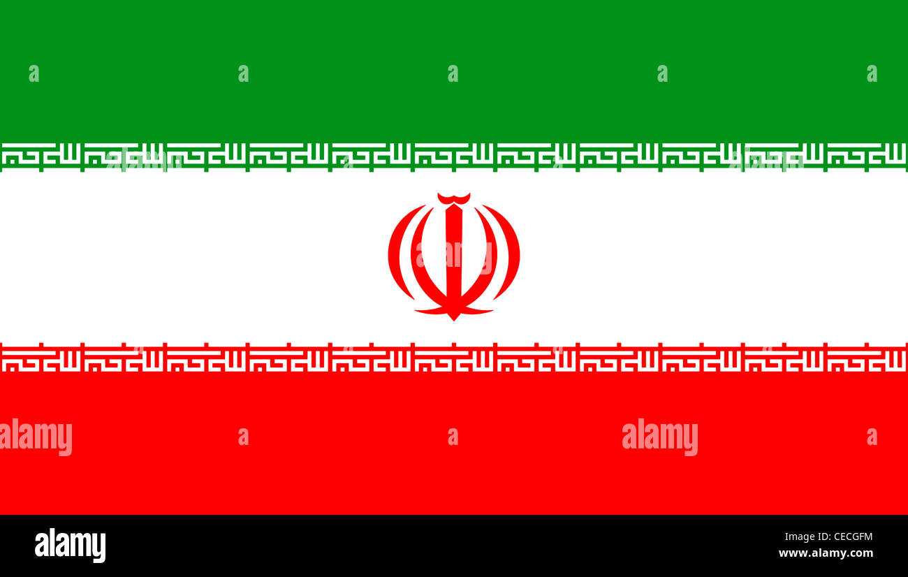 Drapeau national de la République islamique d'Iran. Banque D'Images