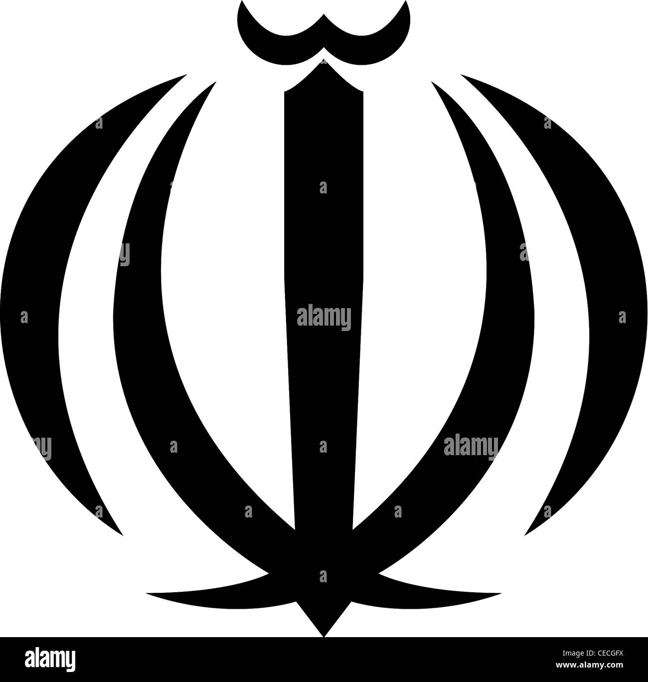 Les armoiries nationales de la République islamique d'Iran. Banque D'Images
