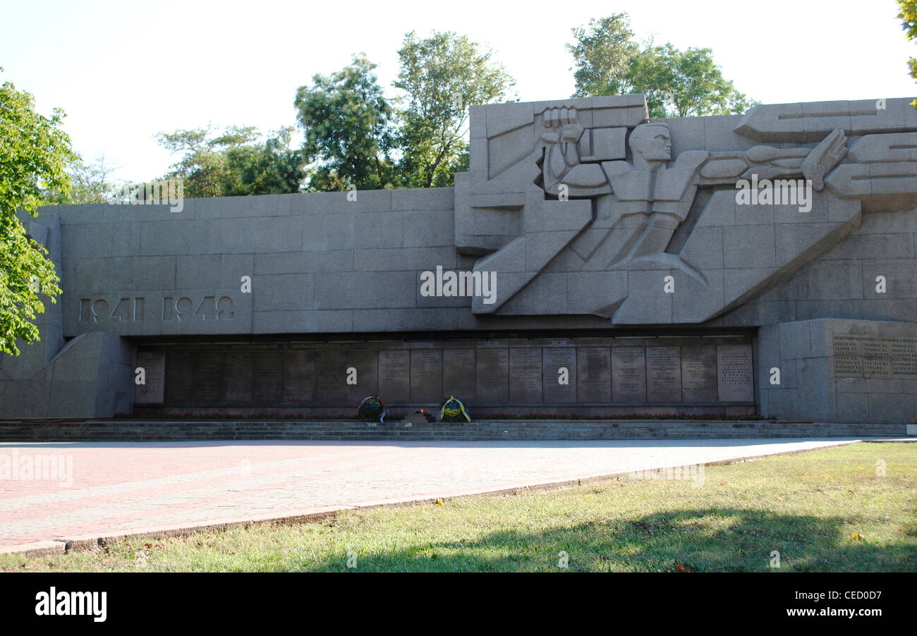 L'Ukraine. Sébastopol. Monument à la défense héroïque de Sébastopol 1941-1942. Par I. Fialko et C. Yakovlev. 1967. Détail. Banque D'Images
