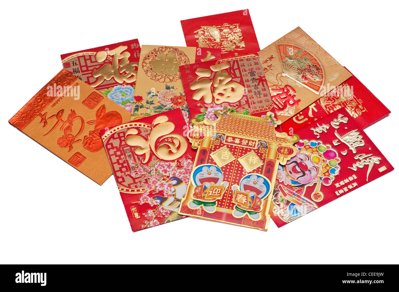 Une variété d'enveloppes rouges donnés lors d'occasions spéciales comme les Chinois ou Nouvel An lunaire. Banque D'Images Une variété d'enveloppes rouges donnés lors d'occasions spéciales comme les Chinois ou Nouvel An lunaire. Banque D'Images