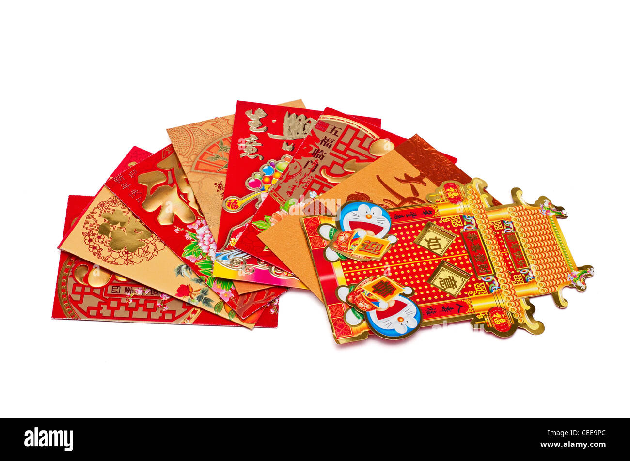 Une variété d'enveloppes rouges donnés lors d'occasions spéciales comme les Chinois ou Nouvel An lunaire. Banque D'Images Une variété d'enveloppes rouges donnés lors d'occasions spéciales comme les Chinois ou Nouvel An lunaire. Banque D'Images