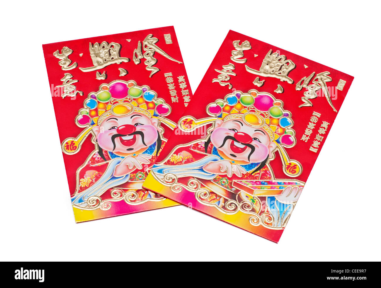 Une variété d'enveloppes rouges donnés lors d'occasions spéciales comme les Chinois ou Nouvel An lunaire. Banque D'Images Une variété d'enveloppes rouges donnés lors d'occasions spéciales comme les Chinois ou Nouvel An lunaire. Banque D'Images