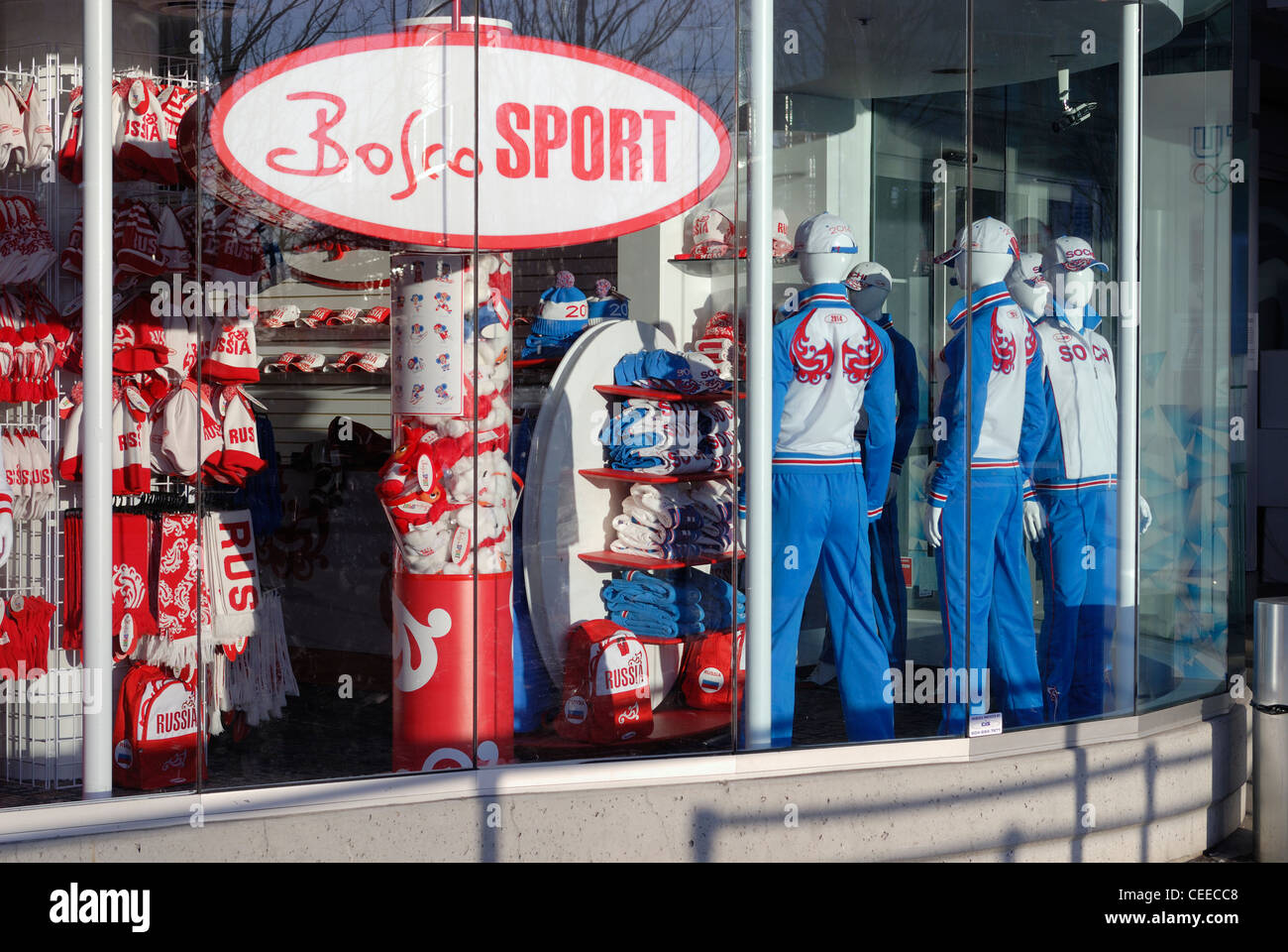 Fédération olympique 1214 Vêtements sports affichée à l'Jeux olympiques de 2010 à Vancouver. Banque D'Images