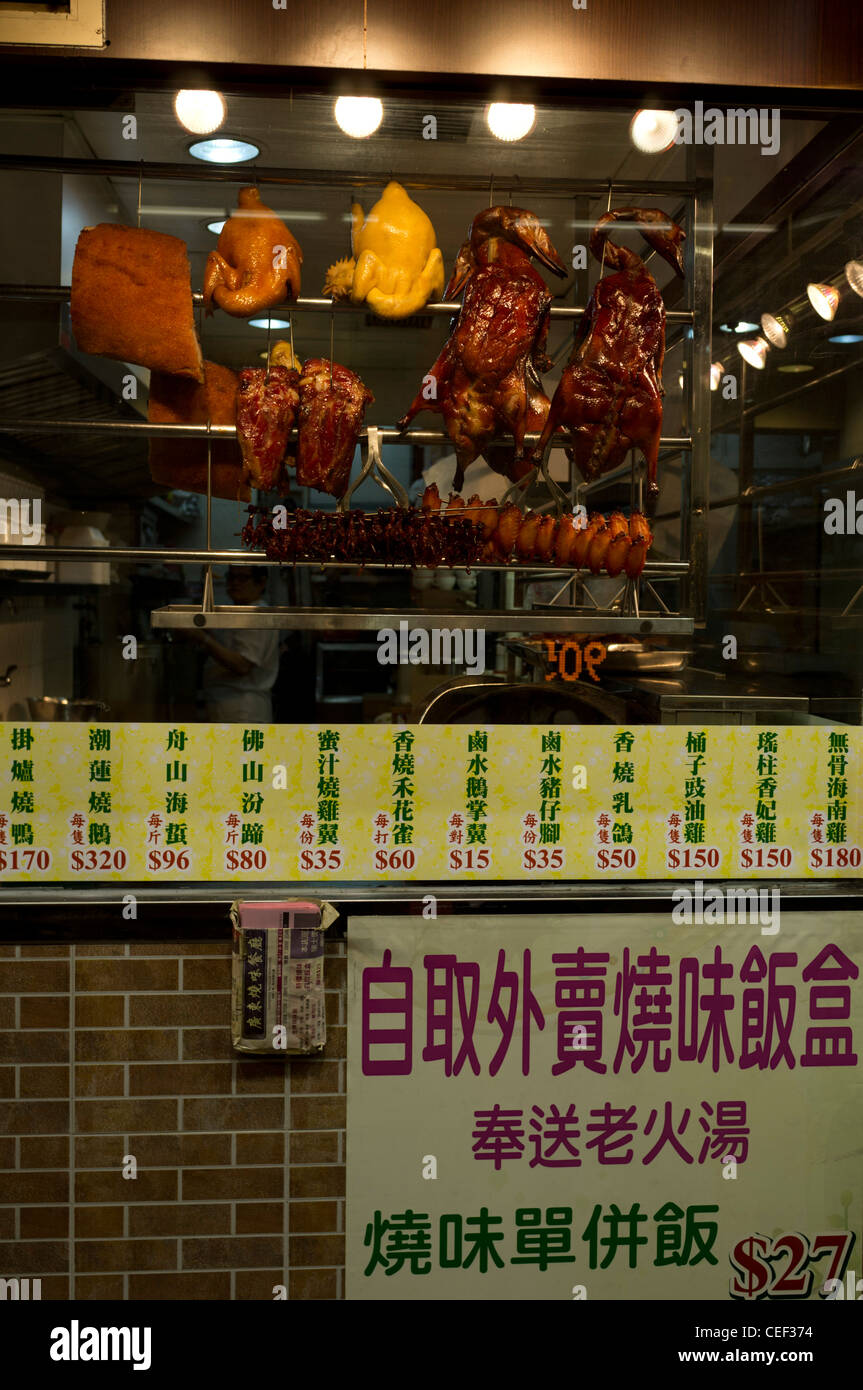 Dh Wan Chai, Hong Kong Barbacued la viande d'oie et restaurant Chinois affichage fenêtre Banque D'Images