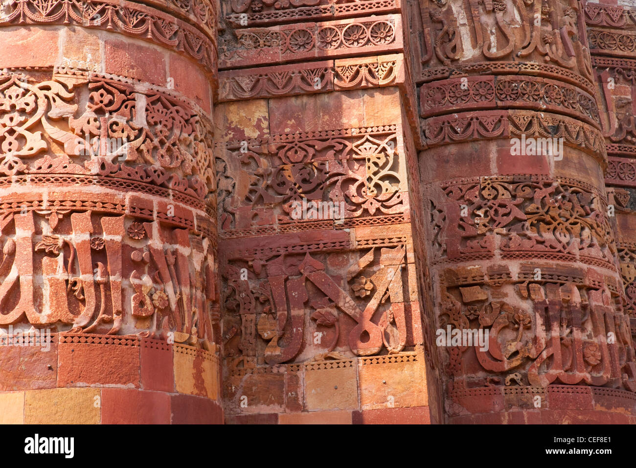 Qutb Minar et ses monuments historiques (Patrimoine de l'UNESCO), Delhi, Inde Banque D'Images