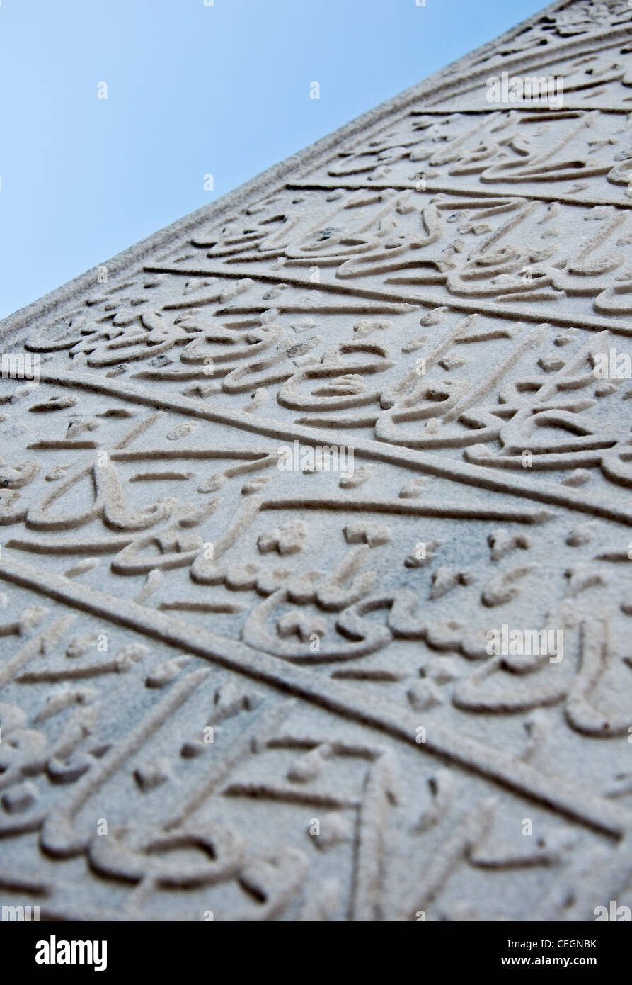 Ancien Bain turc des pierres tombales Banque D'Images