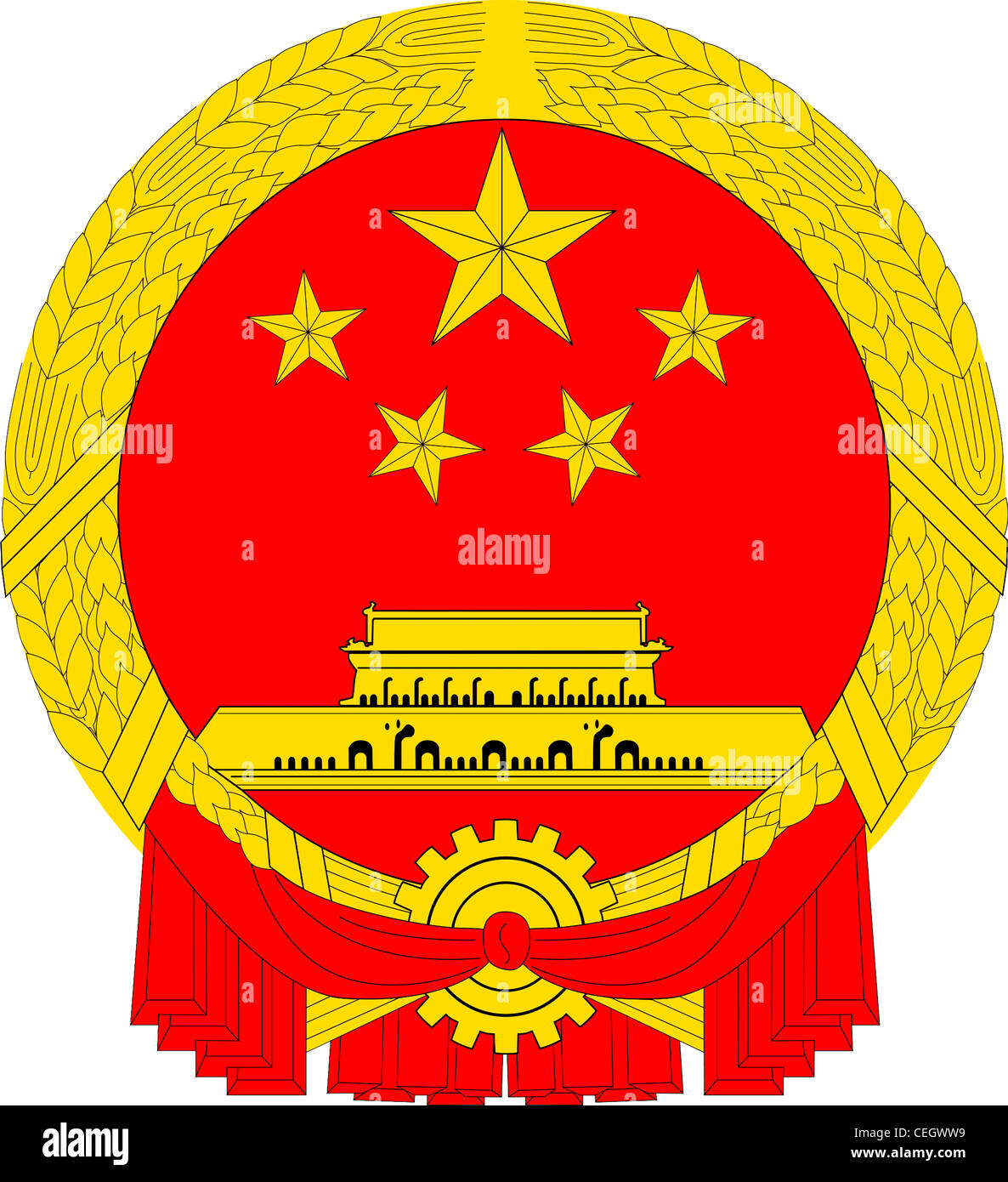 Les armoiries nationales de la République populaire de Chine. Banque D'Images