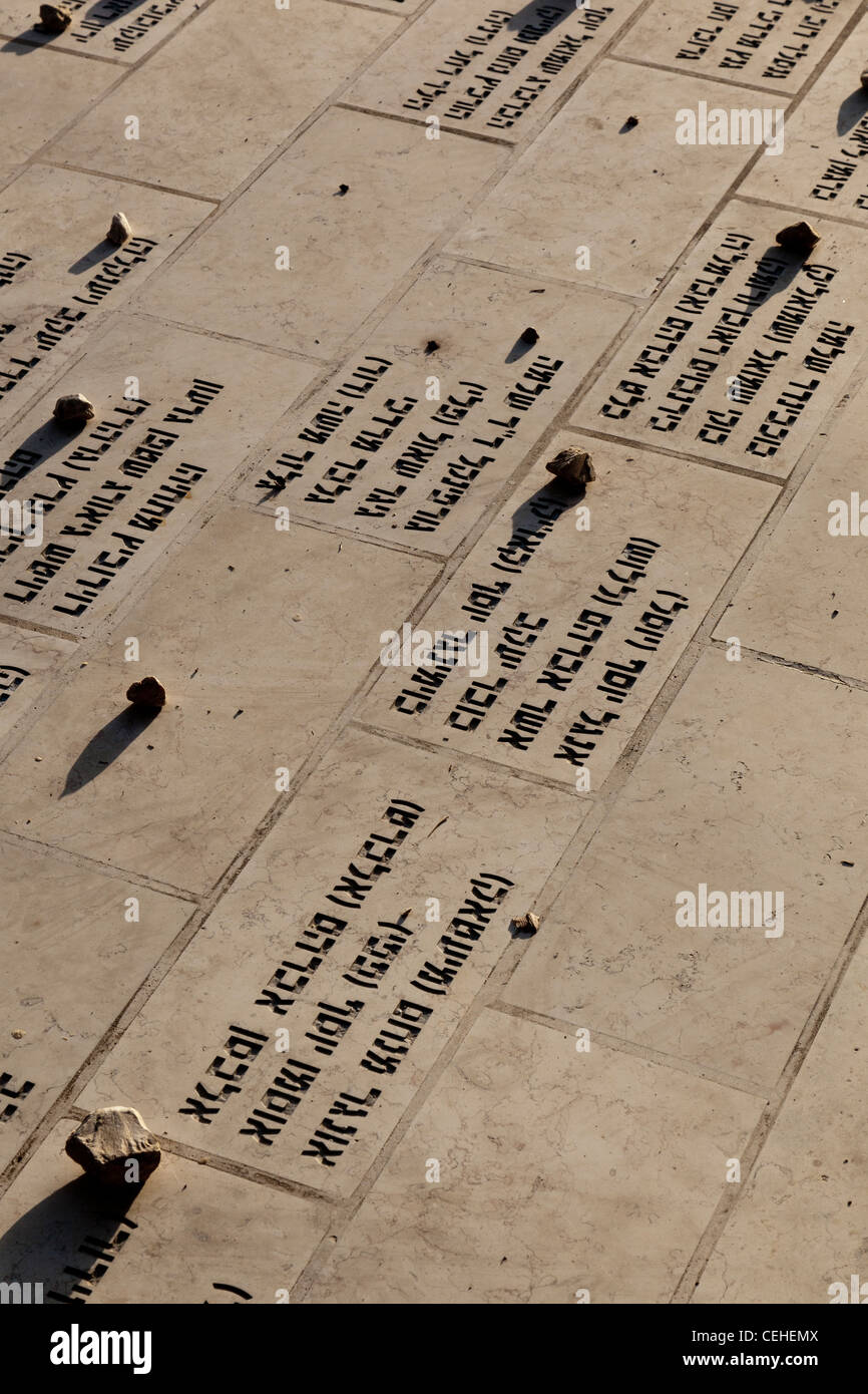 Le Mont Herzl à Jérusalem, lieu de mémoire Banque D'Images