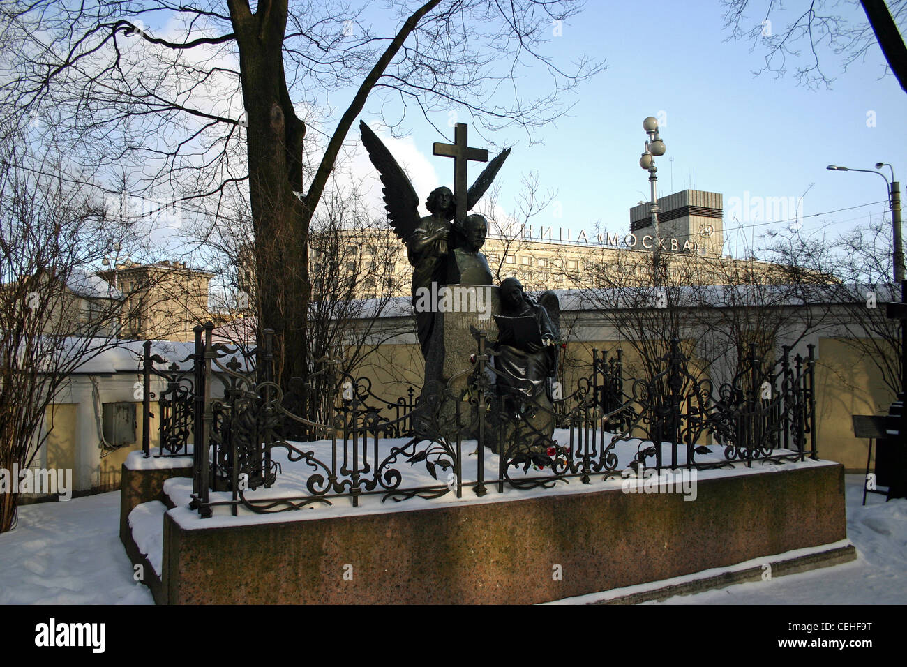 Piotr Ilitch Tchaïkovski est un compositeur russe et est enterré dans le Cimetière de Tikhvin à Saint-Pétersbourg Banque D'Images