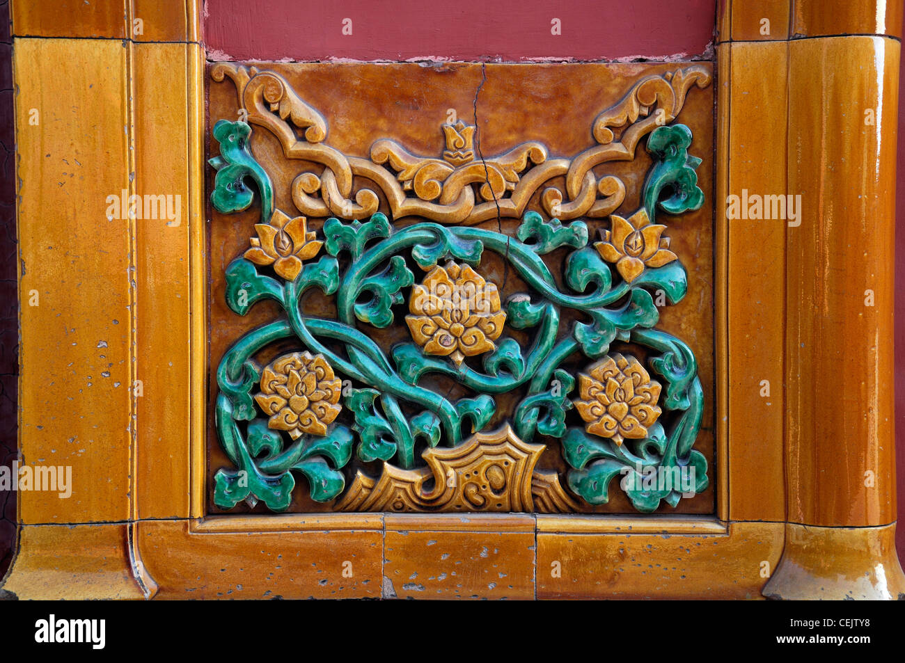 Carreau de mur détail détails Forbidden City Beijing coloré bas-relief en terre cuite décorer décoration design fonctionnalité Banque D'Images