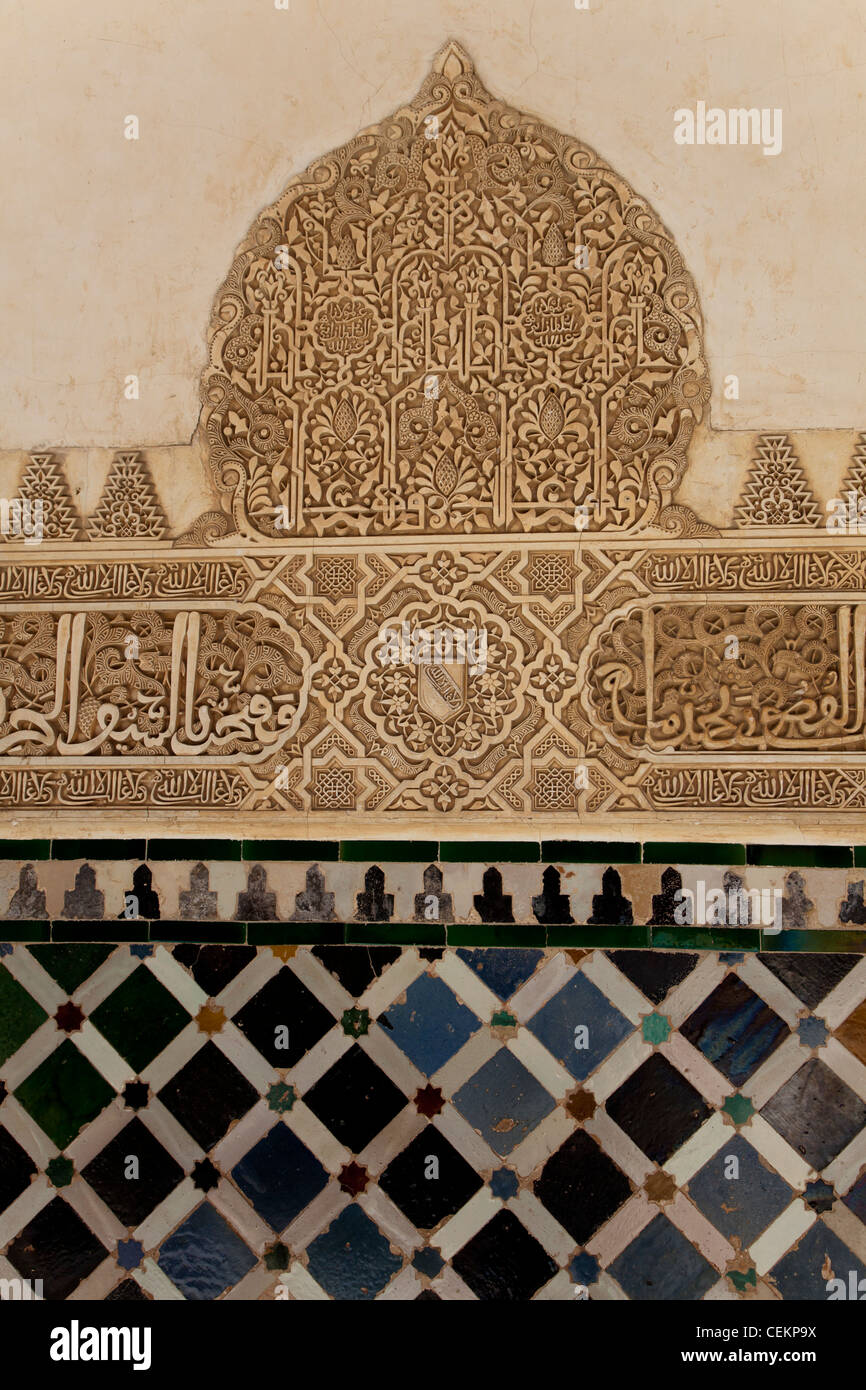 Espagne, Andalousie, Grenade, Alhambra, Wall Relief Banque D'Images