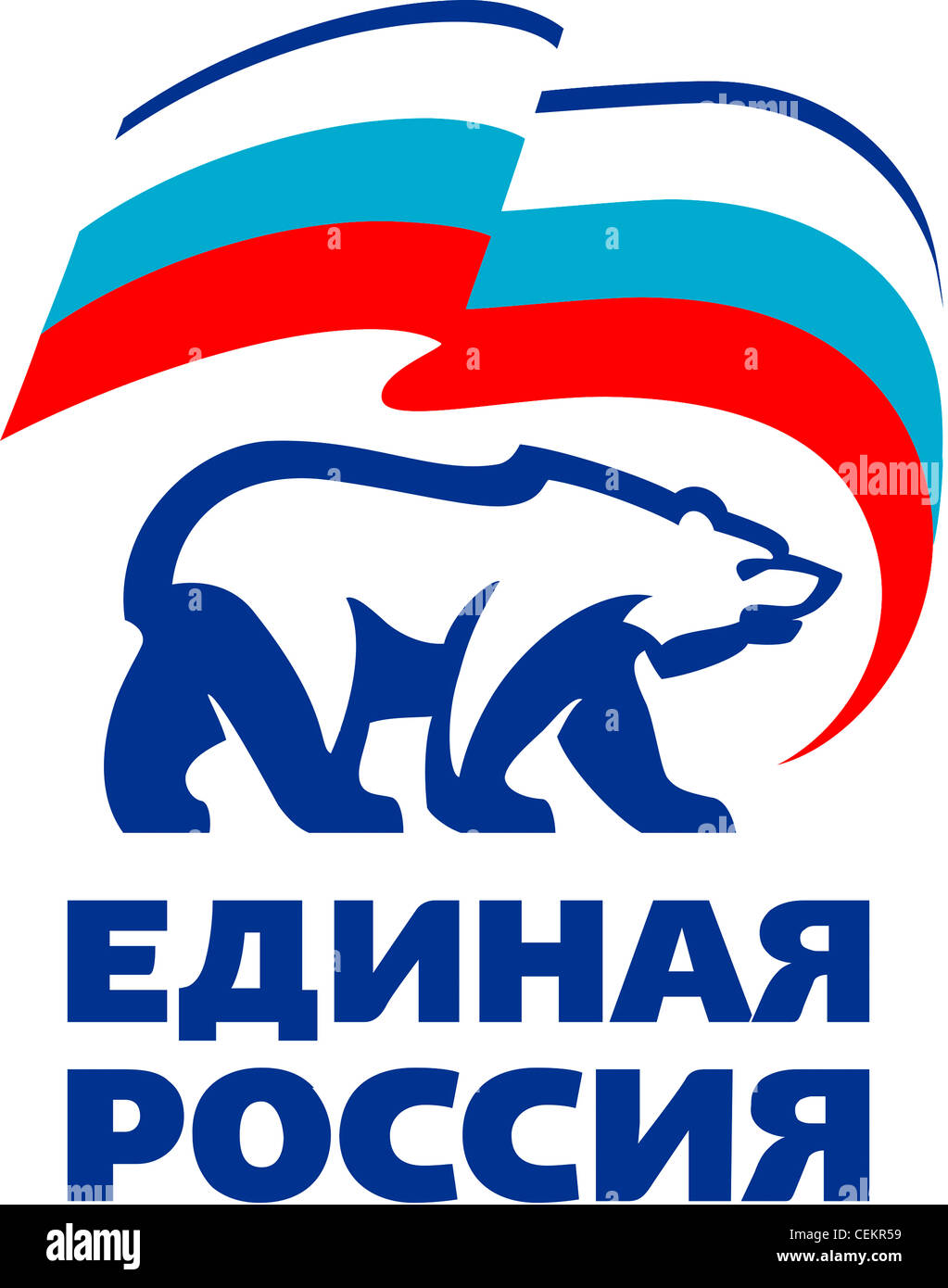 Logo de la Fédération de Russie Unie, Parti - Jedinaja Rossija. Banque D'Images