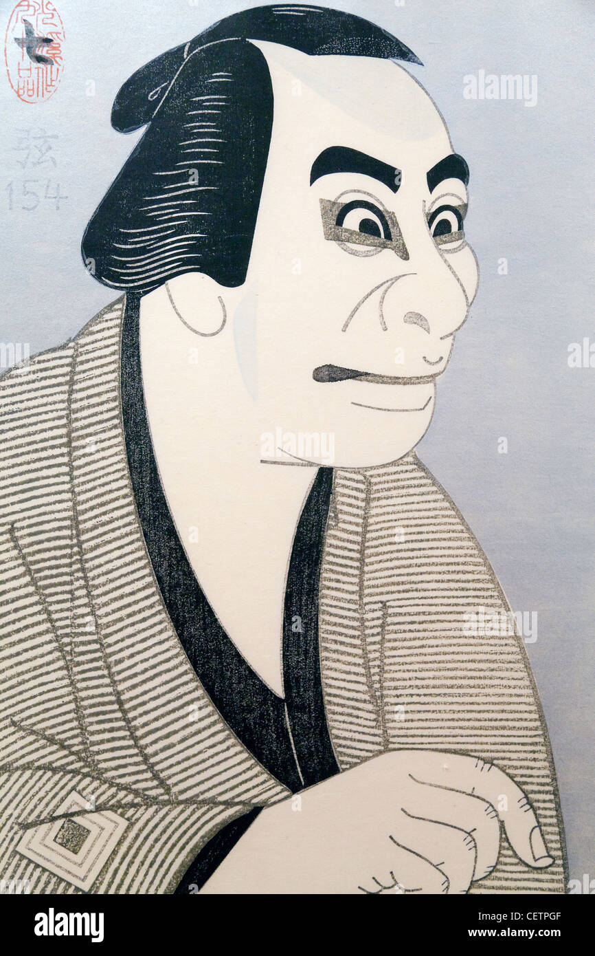 Kokei estampe d'acteur de Kabuki Ichikawa Danjuro - l'Ashmolean Museum, Oxford Banque D'Images