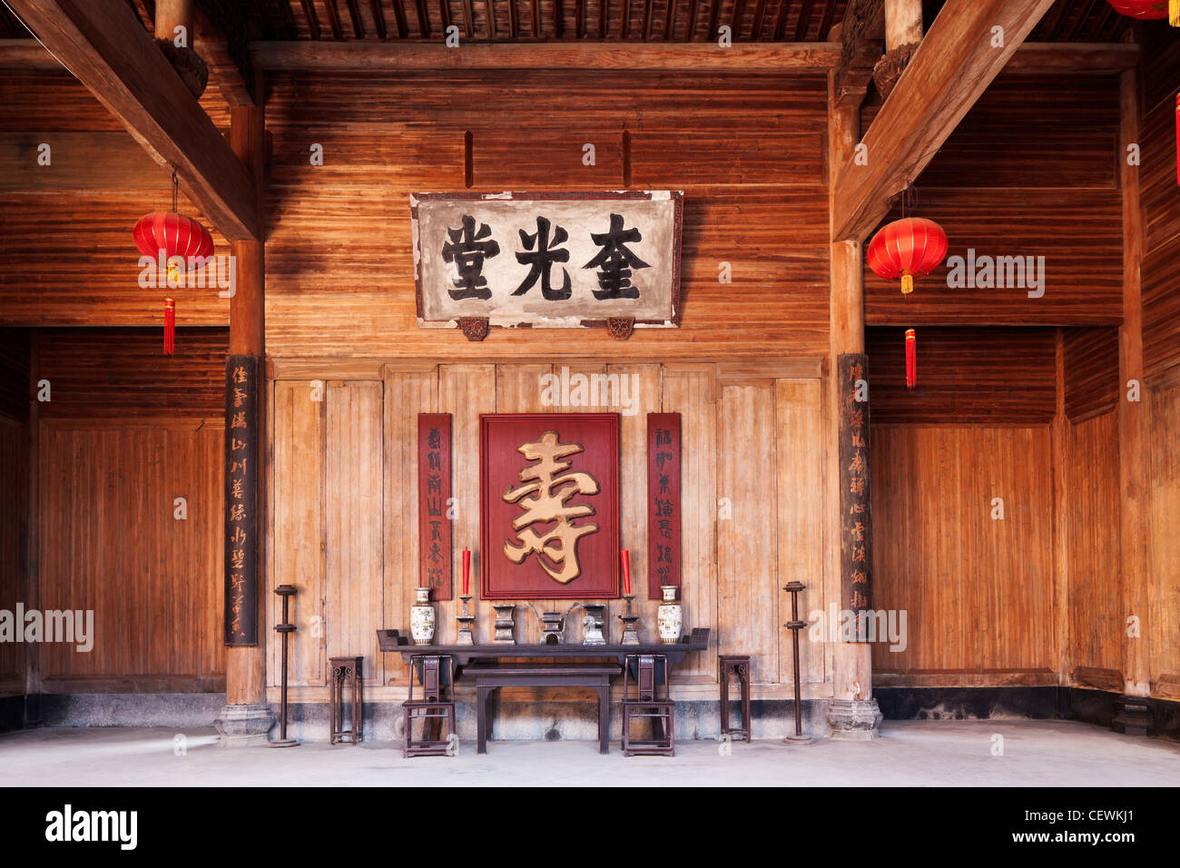 Chine,tourisme,vieux,l'homme a fait,,Structure Protection jour,les Villages,Color Image,,,Destinations de Voyage à l'extérieur de l'architecture Banque D'Images Chine,tourisme,vieux,l'homme a fait,,Structure Protection jour,les Villages,Color Image,,,Destinations de Voyage à l'extérieur de l'architecture Banque D'Images