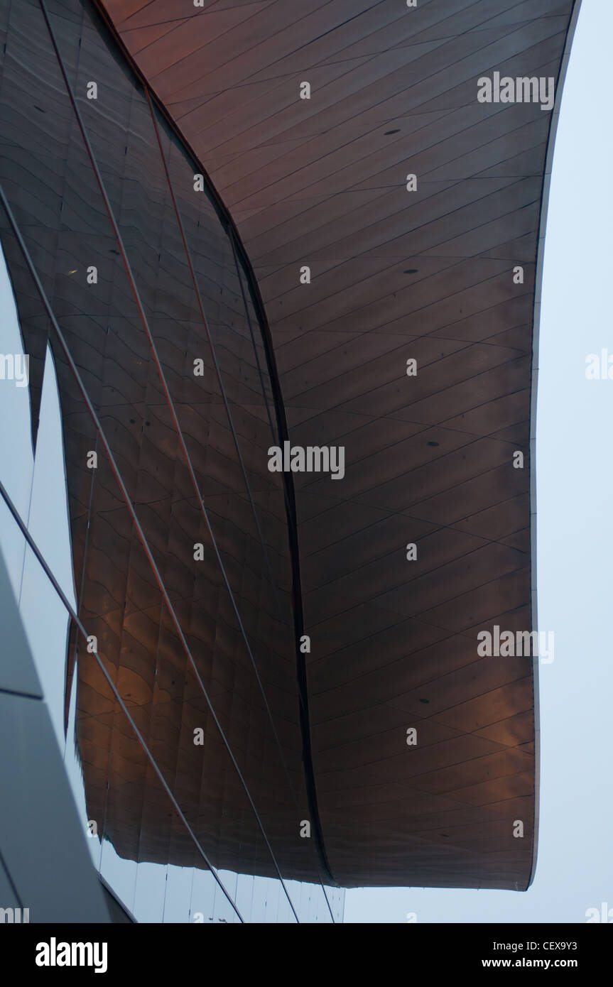 Formes abstraites de BMW Welt à Munich, en Allemagne. Banque D'Images