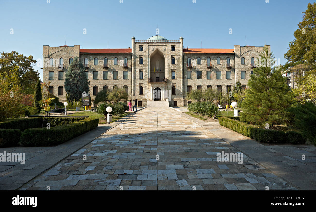 Musée d'histoire en Kardzhali, Bulgaria Banque D'Images