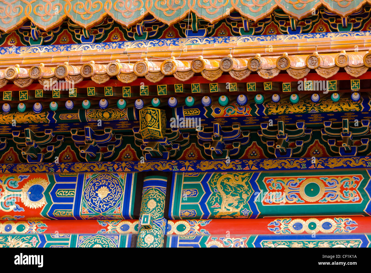 Chine Pékin Cité Interdite temple orné de détails Banque D'Images