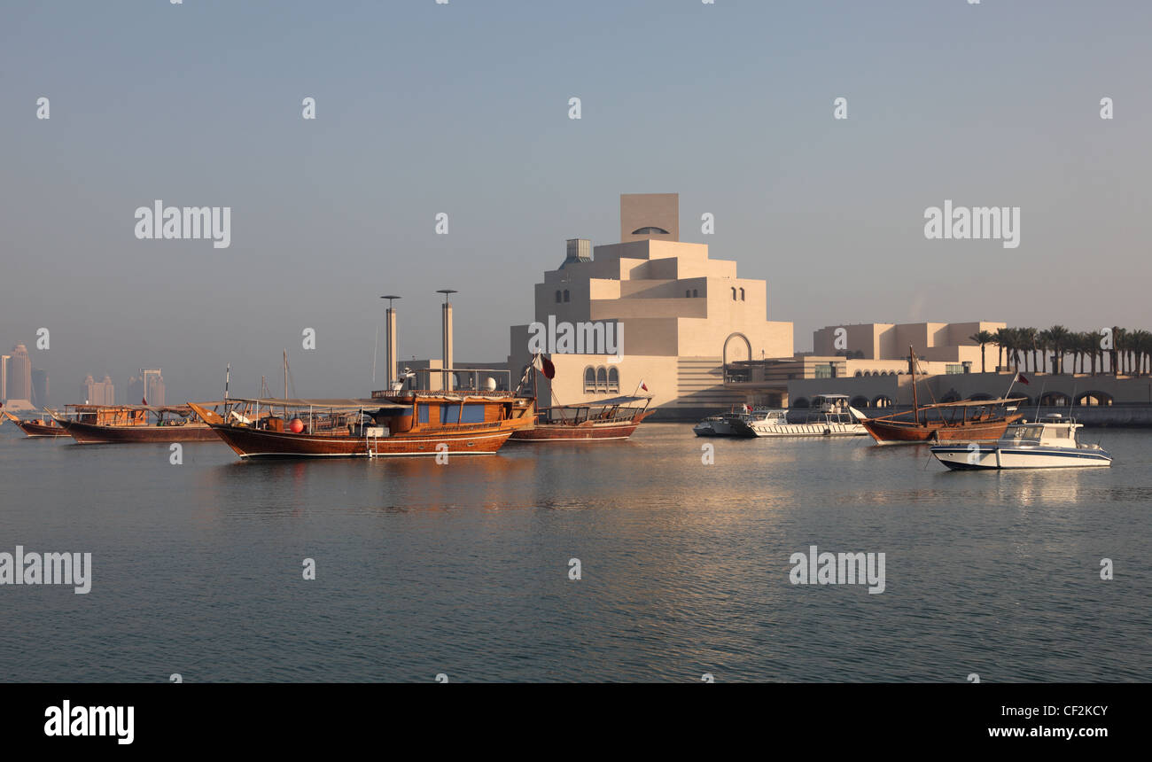 Musée d'Art islamique de Doha. Le Qatar, au Moyen-Orient Banque D'Images