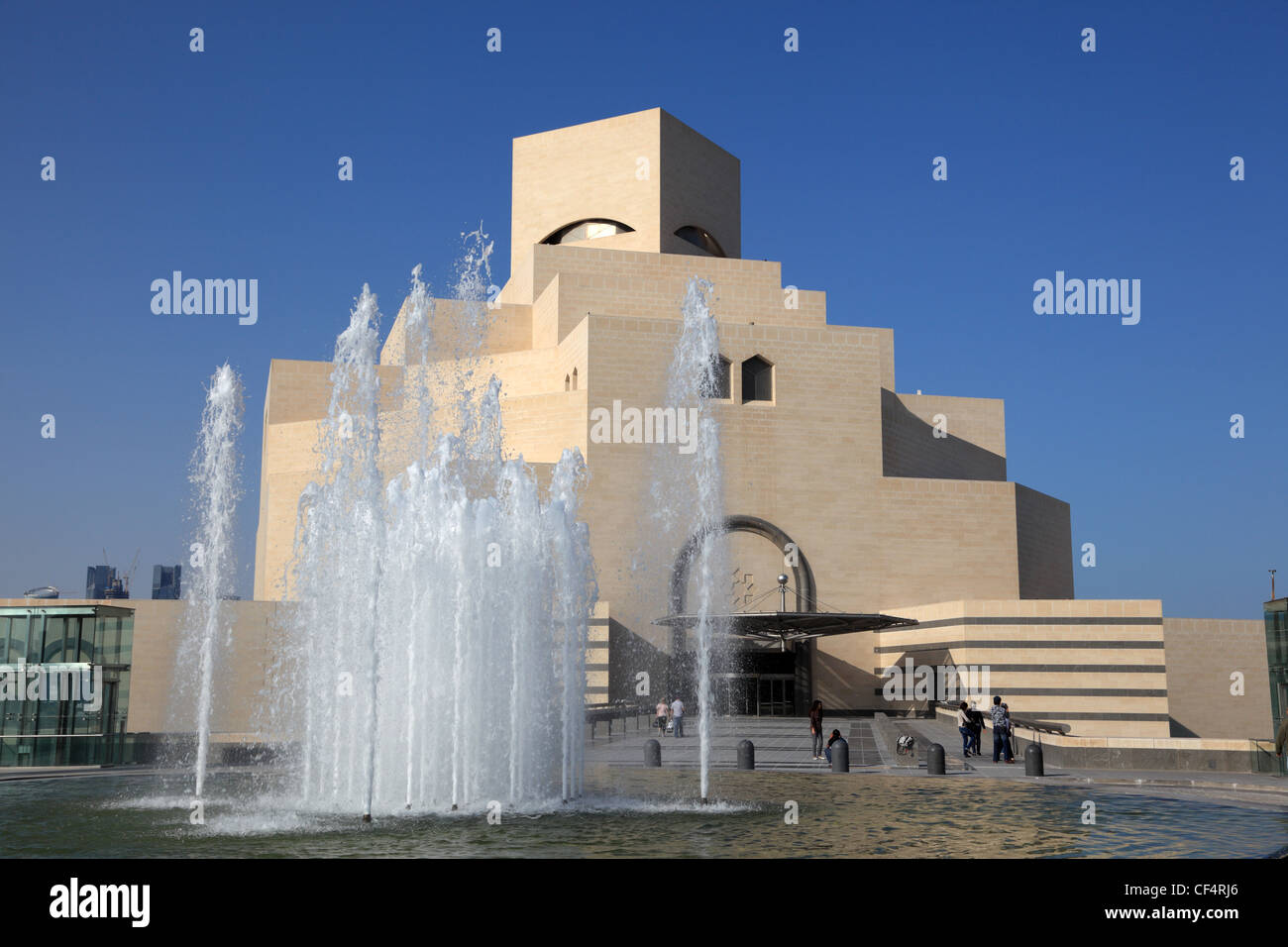 Le Musée d'Art islamique de Doha, Qatar Banque D'Images