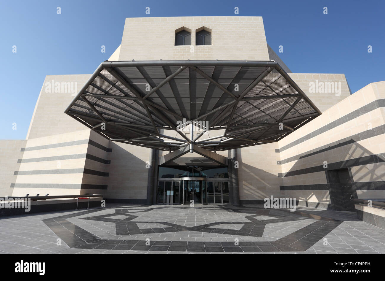 Le Musée d'Art islamique de Doha, Qatar Banque D'Images
