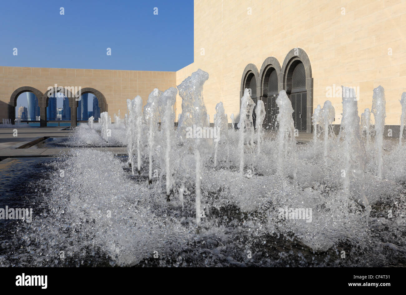 Fontaine au Musée d'Art islamique de Doha, Qatar Banque D'Images