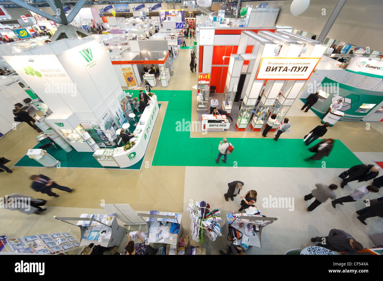 Moscou Russie 10 DÉCEMBRE plus grande exposition medical technologies Russie Moscou 10 Décembre 2009 Santé 2009 Moscou La Russie. Banque D'Images