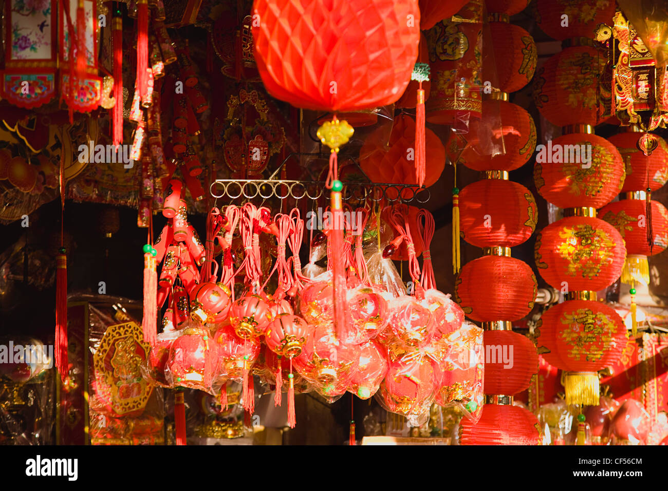 Les lanternes rouges et les décorations pour le Nouvel An Chinois Asie Asie  Thaïlande Bangkok Thaïlande thai impériale chinoise traditiional Photo  Stock - Alamy