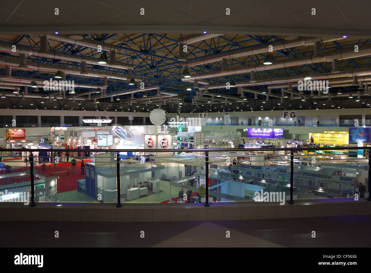 Moscou Russie 10 DÉCEMBRE plus grande exposition medical technologies Russie Moscou 10 Décembre 2009 Santé 2009 Moscou La Russie. Banque D'Images