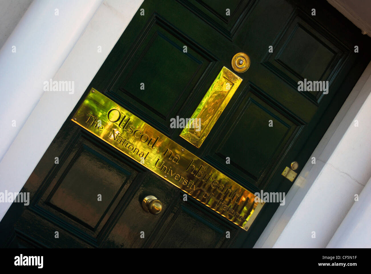 Un gros plan d'une entrée à l'Université nationale d'Irlande. Banque D'Images