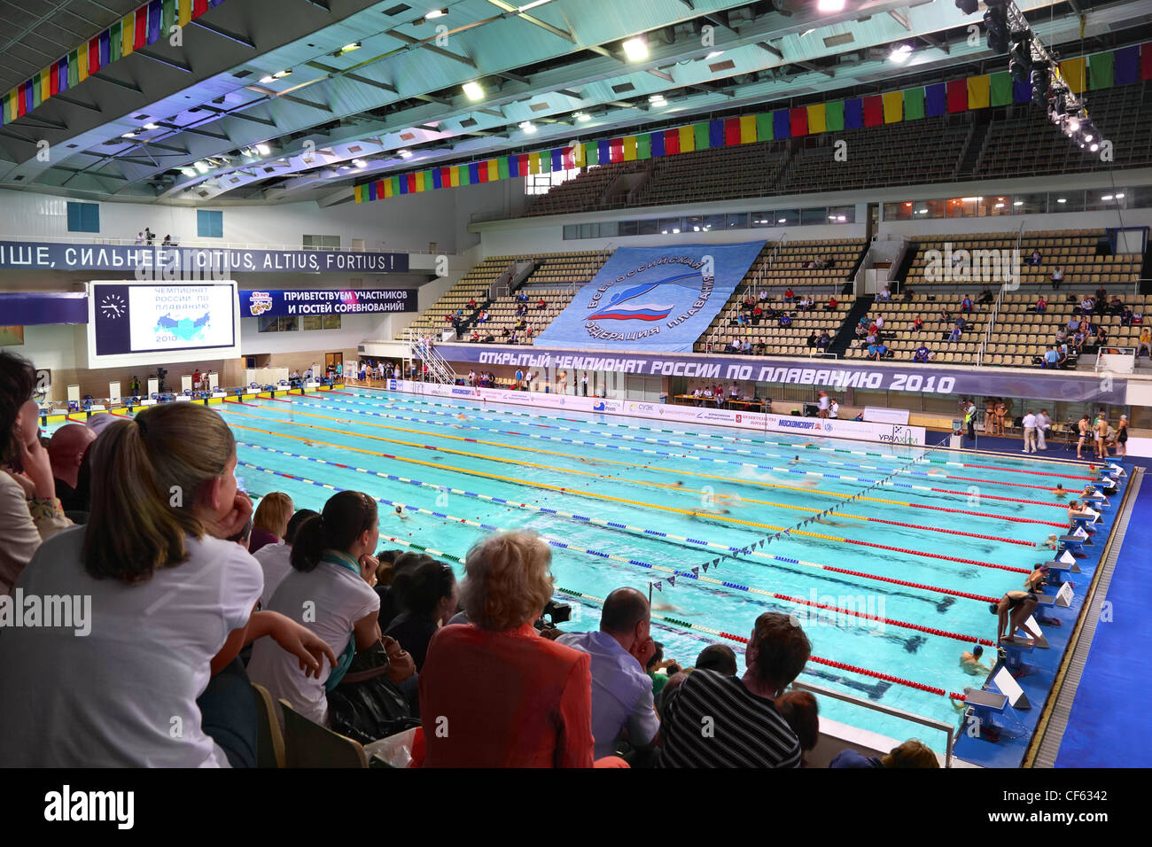 5 OCTOBRE : Moscou Russie championnat ouvert sur la natation en 2010 Complexe sportif Jeux olympiques le 5 octobre 2010 à Moscou en Russie. Banque D'Images