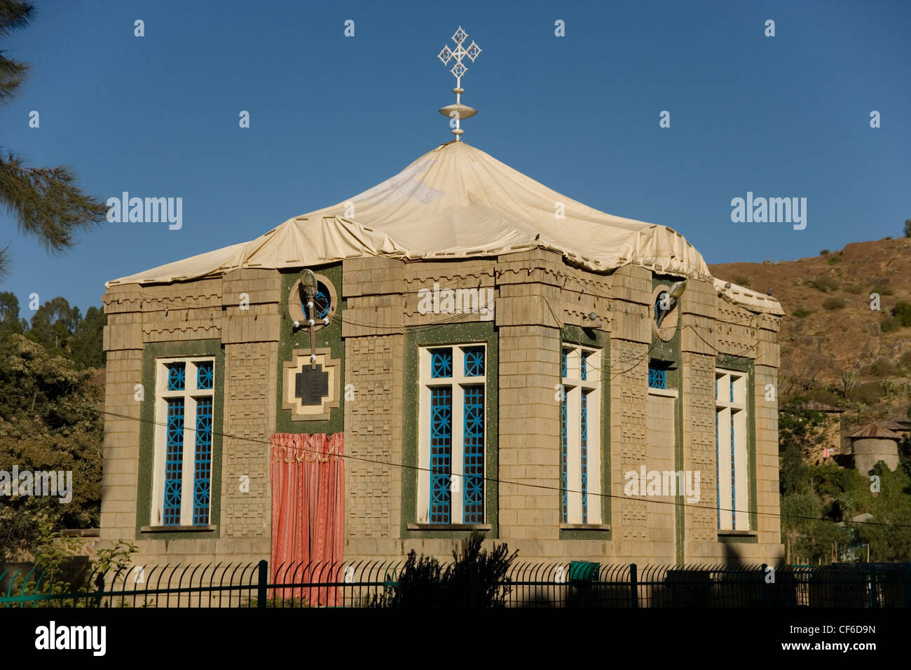 Chapelle abritant l'arche de l'Alliance à Axoum Axoum ou en Ethiopie Photo  Stock - Alamy