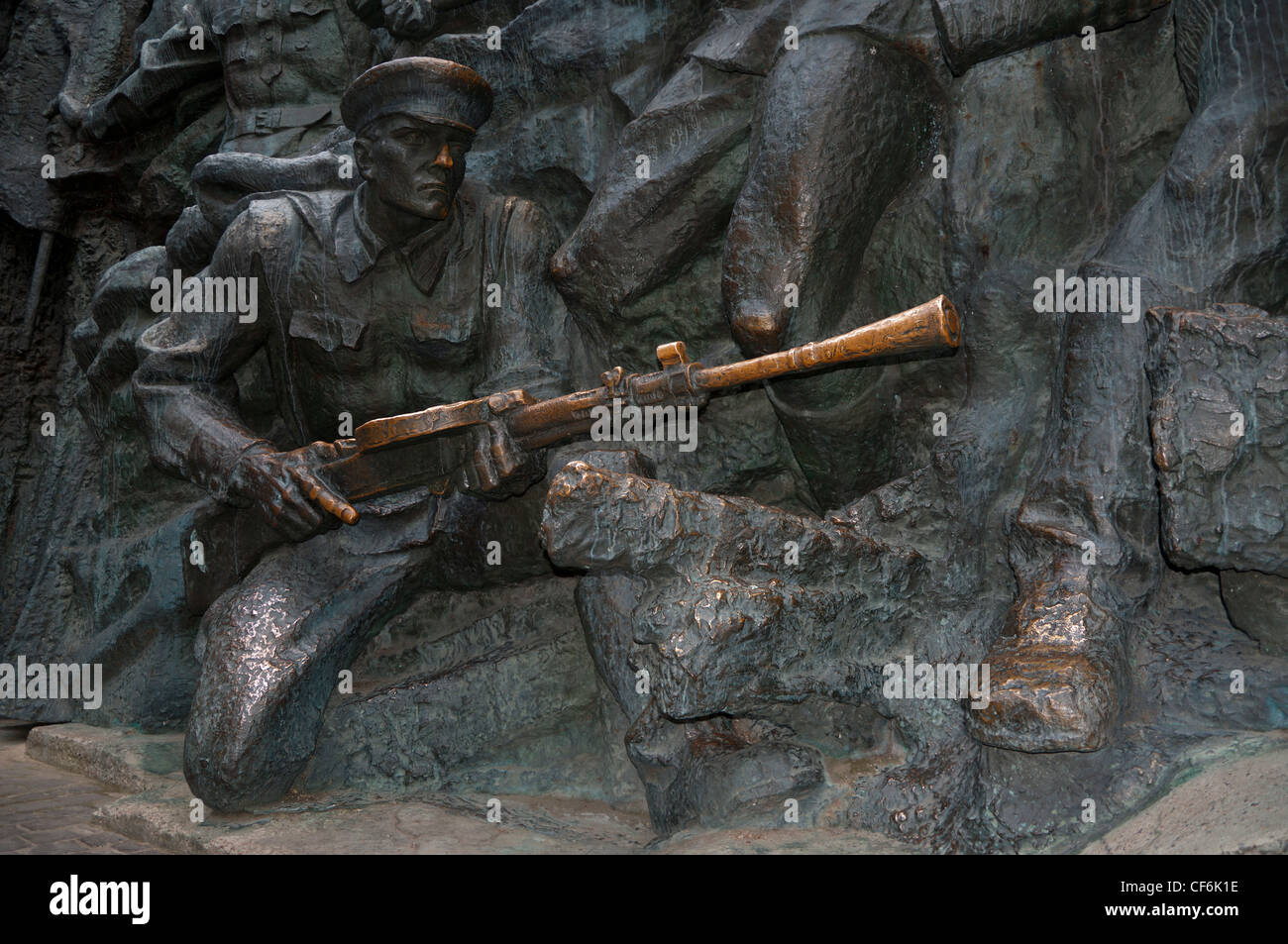 Musée national de l'histoire de la Grande Guerre Patriotique 1941-1945, Kiev, Ukraine, l'Europe. Banque D'Images