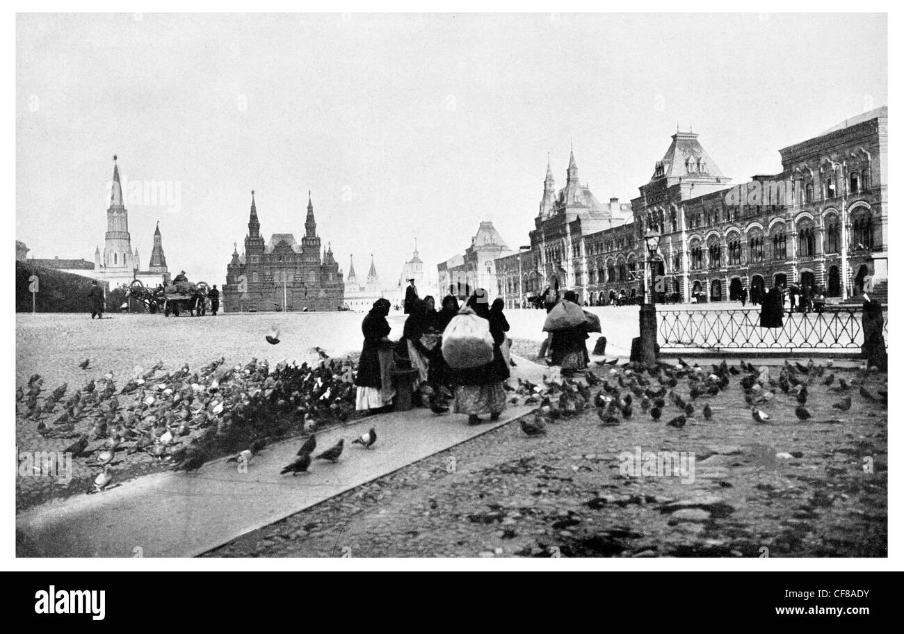 1926 La place Rouge Moscou Russie Banque D'Images