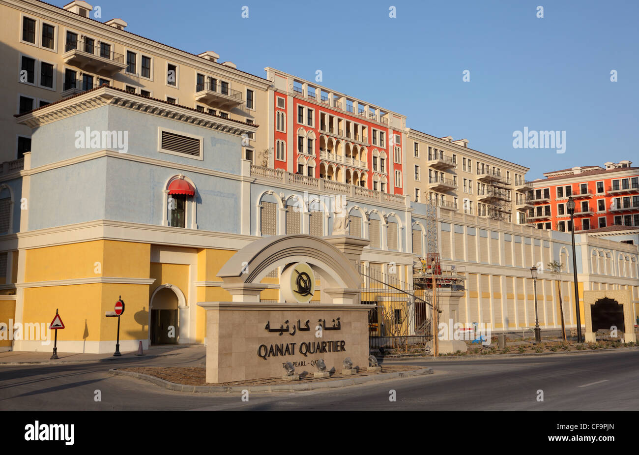 Qanat Quartier - les bâtiments résidentiels au Pearl à Doha, Qatar. Banque D'Images
