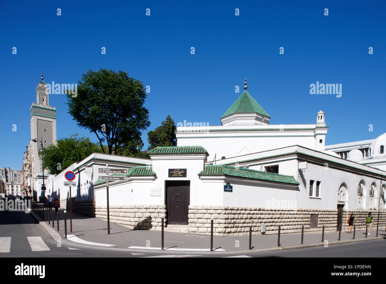 Grande Mosquée de Paris, Paris, France, Europe Banque D'Images