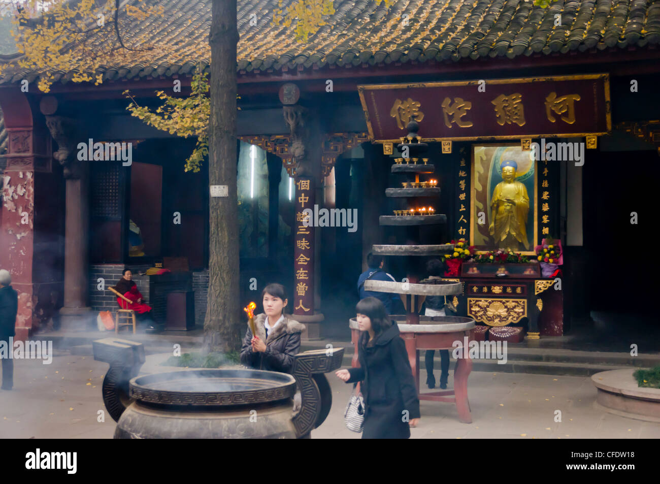 Monastère du temple Wenshu, Chengdu, Sichuan, China, Asia Banque D'Images
